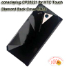 HTC Touch Diamond Back Cover Black